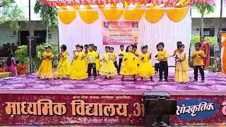 माध्यमिक विद्यालय ओतूर, वार्षिक स्नेहासंमेलन 