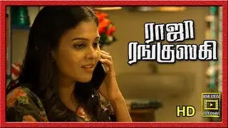 Shirish meets Anupama Kumar | Raja Ranguski Scenes | Shirish tries to impress Chandini Tamilarasan