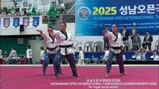 Video de solicitud para beca deportiva en taekwondo poomsae en el Tec de Monterrey campus GDL