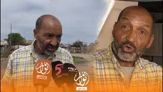 ابن دوار البرادعة بالمحمدية..