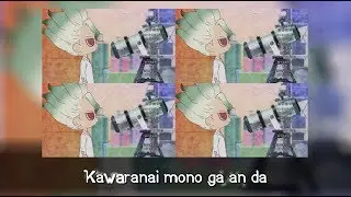 Dr. Stone Ending 2 ( Yume no You na ) - Instrumental Tvsize