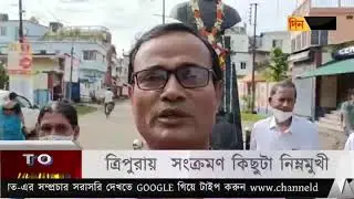 CHANNEL DINRAAT LIVE