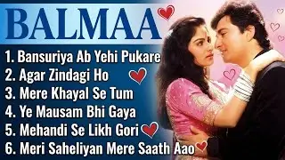 balmaa movie all songs jukebox