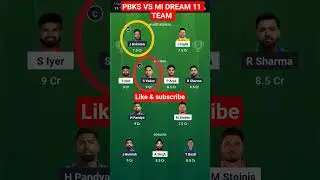 PBKS VS MI Dream11Prediction #dream11winner #dream11team #my11circlewinner #cric11forecast