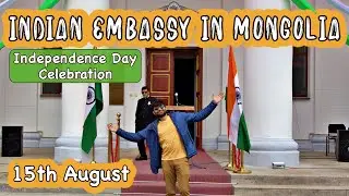 15th AUGUST CELEBRATION IN INDIAN EMBASSY, MONGOLIA