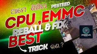 CPU /PASTED EMMC REMOVE & MOUNT PROCESS l