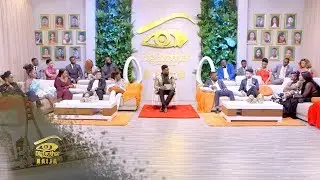 The Housemates open up about Miracle | Big Brother Naija: Reunion | Africa Magic