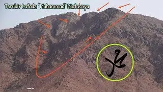 Inilah Gunung yang Kelak Ada di Surga