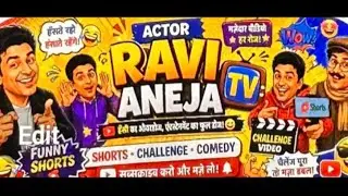 Ravi Aneja TV is live santoor show संतूर शो