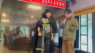 2026年1月21日鄒家姊妹歡樂在台北內湖林映聲川美食料理店