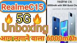 #DareToBe&nbsp;#realme&nbsp;#TechTrendsetter #6000mAhBatteryQuad Dare to berealme#realmeC15Unboxing#realmeC152