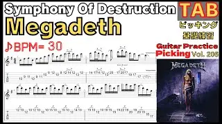 Symphony Of Destruction TAB Guitar Speed Stability