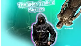 THE ELDER TROLLS V | #2