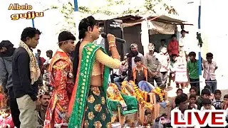 Live/Paliyad Pipardi Ramamdal
