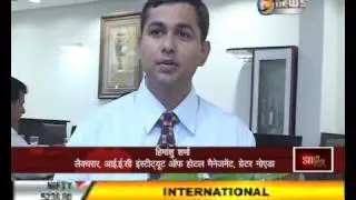 IEC Group of Institutions