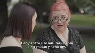 UKNJIŽENO VRIJEDI VIŠE! - KATASTAR NEPOKRETNOSTI
