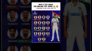 India's test squad for England test series 🇮🇳 #shubhangill #engvsind