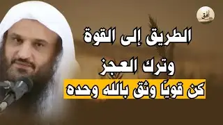 ساعة من الإسترخاء استمع إلى أروع القصص المشوقة والعجيبة ، أغمض عينيك واستمع 🎧 عبدالرزاق البدر