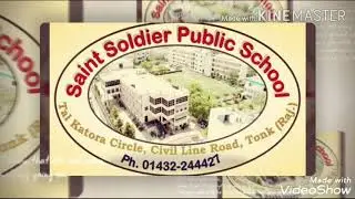 Class 6 English poem swift things are Beautiful