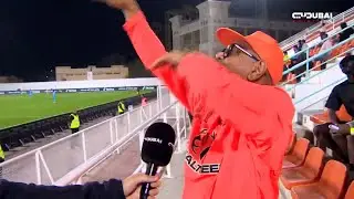 الجماهير | 