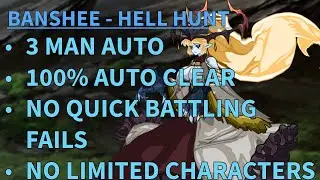 Banshee Hunt Hell || 3 Man-Auto 100% clear || Epic Seven (May 2025)