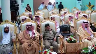 امير منطقة نجران يدشن دار ولدة جلوي بن عبدالعزيز النسائية لتحفيظ القران الكريم بنجران