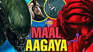 ALIEN Romulus Trailer BREAKDOWN in HINDI