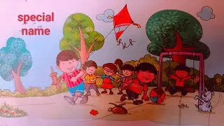 class 2 || DAV  || English Grammar Chapter 6 || special name and common name