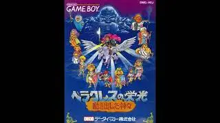 Data East Logo - Glory of Heracles: The Gods Began to Move (GB) Soundtrack