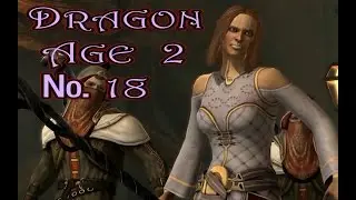Dragon Age 2 s 18 Черный магазин