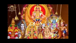 சாமிக்கெல்லாம் சாமி Ayyappan song |Samikellam sami ayyapan song|7god channel | vlog |