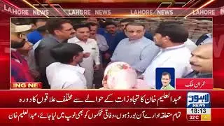 Aleem Khan visits city ensuring encroachment free areas