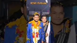 69th BPSC Rank 1 का गांव में स्वागत ❣️🔥🔥🔥❣️