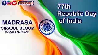 HUM HAIN WATAN KI ZEENAT -NAZM BY ADEEBA WAHEEDURRAHMAN  #26january #india #msuvapi
