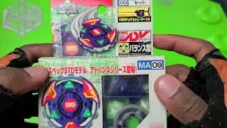 ЭПИЧЕСКАЯ РЕДКАЯ СИСТЕМА BEYBLADE HMS HEAVY HARD METAL ADVANCE AVERAZER MS РАСПАКОВКА!
