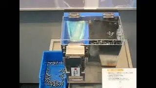 Toyota Fixed value poka yoke / mistake proofing / error proofing;  Bolts dispenser