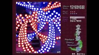 HD PCB Phantasm No Deaths Stage Part