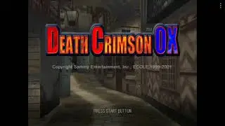 Death Crimson OX (Dreamcast)