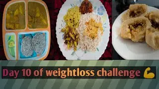 #weightlosschallenge#weightloss## Day 10 of weightloss challenge 💪Fast weightloss diet👍🏻