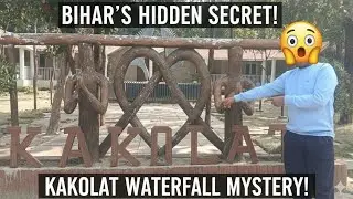 Ye jagah Bihar me hai? 😱 | Kakolat Waterfall Nawada