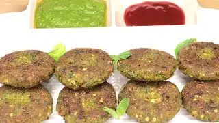 Hare Matar Ke Kabab | Green Peas Kabab | Hara Bhara Kabab Recipe | Matar Ki Tikki