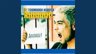 Ahhhhh! (Original Karaoke)