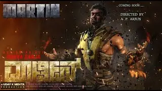 #MARTIN - Teaser Trailer [4K] Dhruva Sarja | APArjun | Uday K Mehta