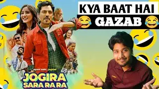 JOGIRA SARA RA RA MOVIE REVIEW| NONTALK |
