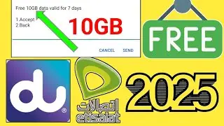 du prepaid data offers monthly unlimited data