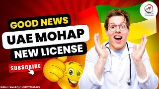 UAE MoHAP New Licensing Platform || Health Care Professionals #mohap_uae  #dhaexam #mohexam #haad