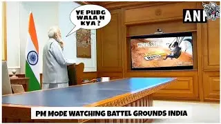 PM MODI REACT ON PUBG MOBILE INDIA OFFICIAL TEASER [ BGMI ]