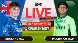 🔴 LIVE: ENG U19 vs PAK U19 | U19 World Cup 2026 Match 04 | ENGLAND U19 vs PAK U19 Live Commentary