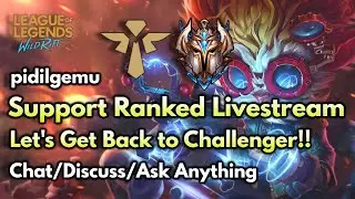 [251024] Former Challenger Ranked Plays!! Some Thresh + Yuumi + Senna Plays