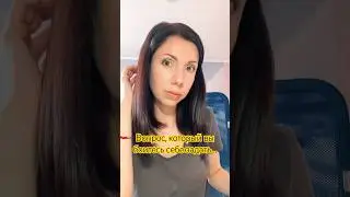 🔥Вопрос, который вы боитесь себе задать&hellip; Ссылка на МАК карты:  